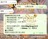 日復一日的工作裡，總會遇到意想不到的驚喜