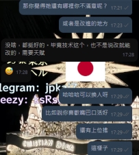 お兄さんは若くて綺麗な子が好きだって言ってたから