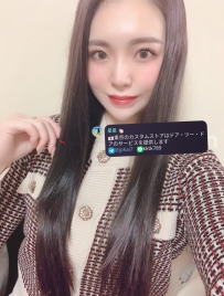 妻のあらゆる行動は挑発的だ