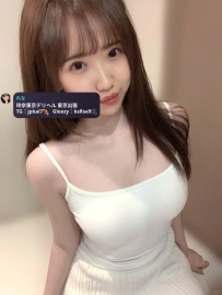 可愛