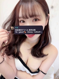小さなゴマちゃんに弄ばれて、もうヘトヘトだよ〜。