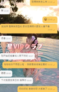 今天又多了一位愿意把信任交给我的哥哥。