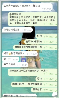 超有禮貌的哥哥