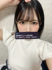 最初の一瞬、ドアが開いた瞬間のあの衝撃…キリッとしたシャープなフェイスラインに
