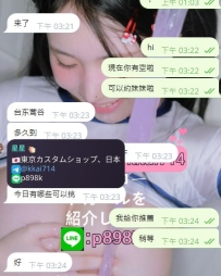 これは兄がスターと協力した5回目のことです