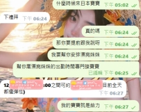 這是誰家的小太陽呀