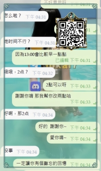 恭喜哥哥成功 #解锁3P（和女友一起）