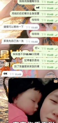 昨晚的約會，真的可以說是一波三折。