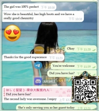 #大阪客評  🌟番號0442