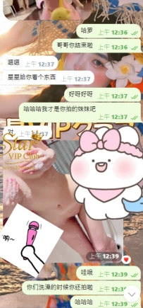 #東京客評 🇯🇵番号：572