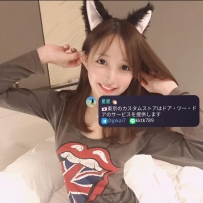 背が高くてセクシーな外資系企業秘書。浮気のスリルが一番好き