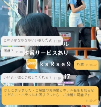 外見は清純な女の子なのに、ベッドの上では小悪魔のような淫らさが溢れ出し