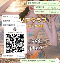 成交不是句點，而是故事的序章。