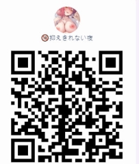 もっとエロい動画を見たいですか？