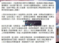 このサービスは、私が最近出会った中で最も詳細なものです