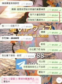 聽了星星的強力推薦，來的是位自然不做作、不扭捏的妹妹