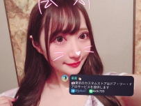 彼女はベッドでとても淫乱で
