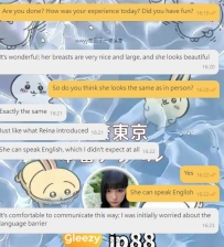 The big-breasted girl who speaks English