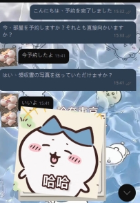本当に良いお兄様だと思っています