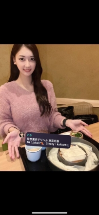 妹は清楚系のタイプでしたが、残念ながらLGはNGでした