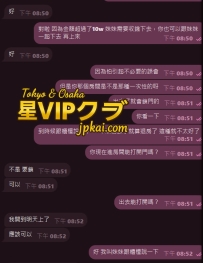 哥哥一直說是一個很挑的人 ，但是還是被我家妹妹降服了吧 ，哈哈哈 ，還有沒有很挑的