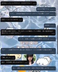 お兄さんからのフィードバックをいただいて、玲奈もとても嬉しいです！