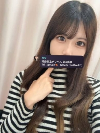 玲奈ちゃんと初めて自宅で会ったんだけど