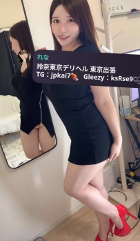 サービスはとても丁寧で、バストが体を這う感じが気持ちよかったです。