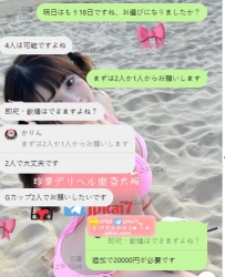 このお兄さんは本当に勇敢で、とてもすごいですね！