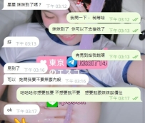 好みは人それぞれ、ローメイハイツァイといいます