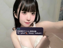 常連さんからの愛情で、そのまま2時間行こう