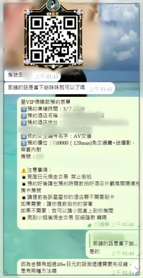 #老baby+2   #新baby+2