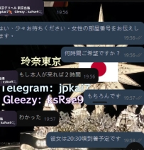 お兄さんは本人を見てから何時間にするか決めると言っていたけど
